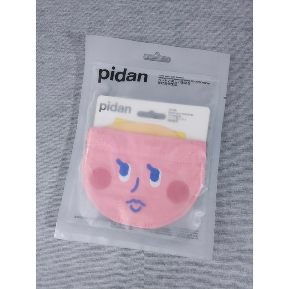5x 👯‍♀️Host Pick⚡️ Pidan Cat/ Small Dog Bib/ Bandana - Picture 3 of 8